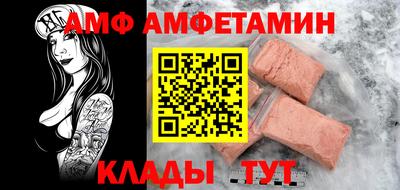 индика Канаш