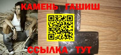 индика Канаш