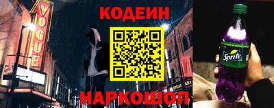 индика Канаш