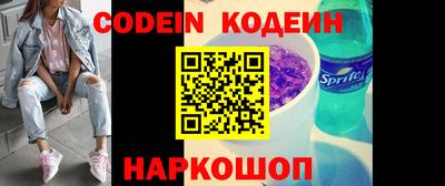 mdma Кандалакша