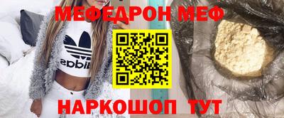 mdma Кандалакша