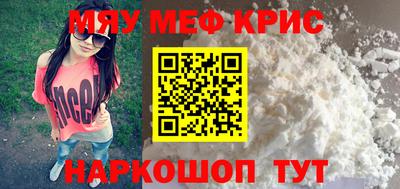 индика Канаш