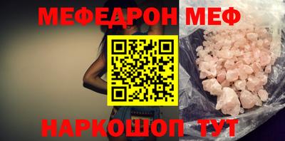 mdma Кандалакша