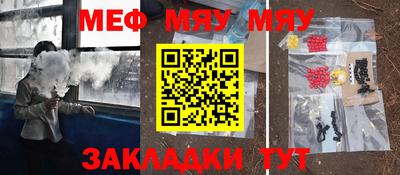 индика Канаш