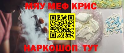 а пвп мука Камышлов