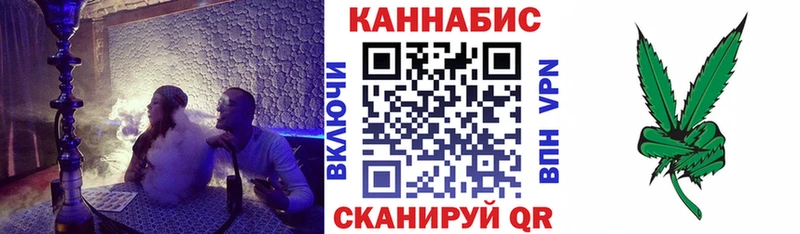 купить  сайты  Нерюнгри  Марихуана семена 